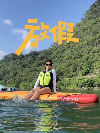 国庆就去划桨板#桨板 #夏天该有的样子 #划桨板 #乐划桨板 #水上运动