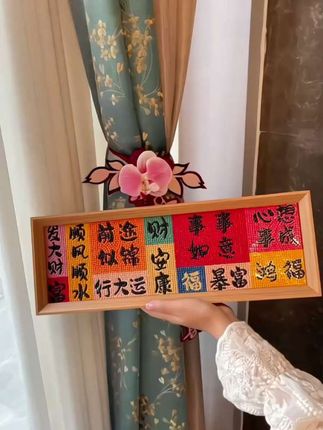 生活应该是幸福主义#手工diy#礼物#摆台#摆件