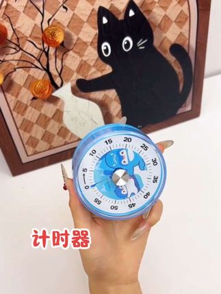 可视化计时器,儿童写作业学习专用,培养自律从精准计时开始!#计时器 #计时器推荐学生