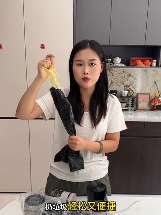 #垃圾袋#垃圾袋手提式 #垃圾袋推荐 #垃圾袋手提式加厚款推荐 #垃圾袋厂家