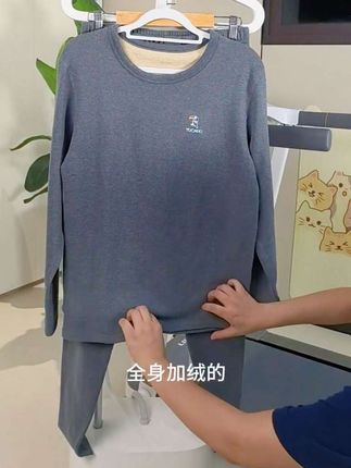 爸妈年纪大了,膝盖受凉怎么办?来试试这款保暖内衣,送爸妈!