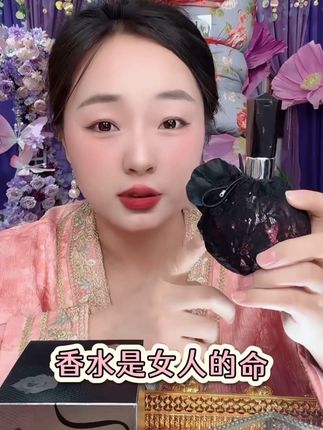 香水是女人的命!女人一定要用香水#香水推荐