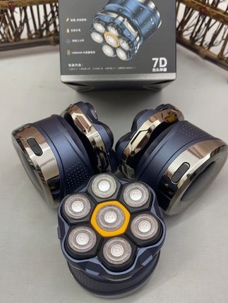 #剃须刀 #刮胡刀 #剃须刀推荐 #视频同款商品