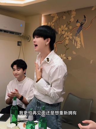 #东北男孩#不联系不代表我不想你