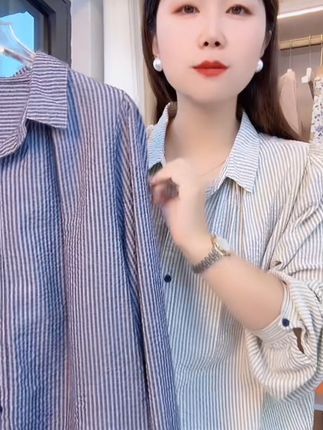 (棉)条纹长袖衬衫女衬衣新款洋气休闲减龄宽松时尚百搭上衣女开衫#洋气小衫 #日常搭配 #休闲百搭 #面料柔软舒适 #百搭神器