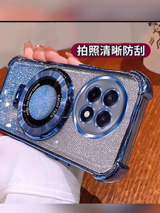 适用一加ACE5手机壳#PKG110轻奢女全包镜头闪粉磁吸支架软壳潮防摔手机壳#手机数码 #每日分享