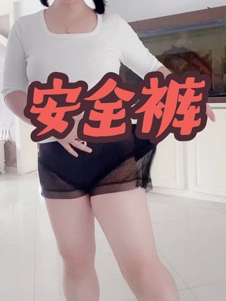 现货喽