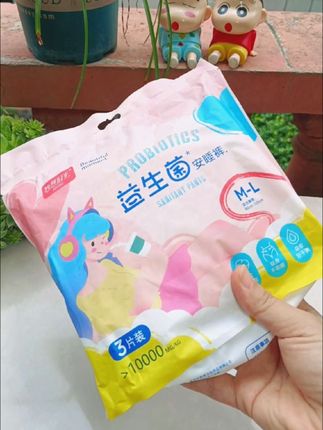 40多度的天来大姨妈,谁还穿安睡裤啊,我要换了这种专为夏天定制的清凉薄款面膜裤#超薄透气 #生理期 #姨妈巾 #安睡裤#安睡裤怎么睡都不怕