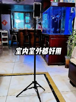 又便宜又实用,做工细腻真的很值,收到货不后悔#支架#直播设备#短视频带货#三角支架