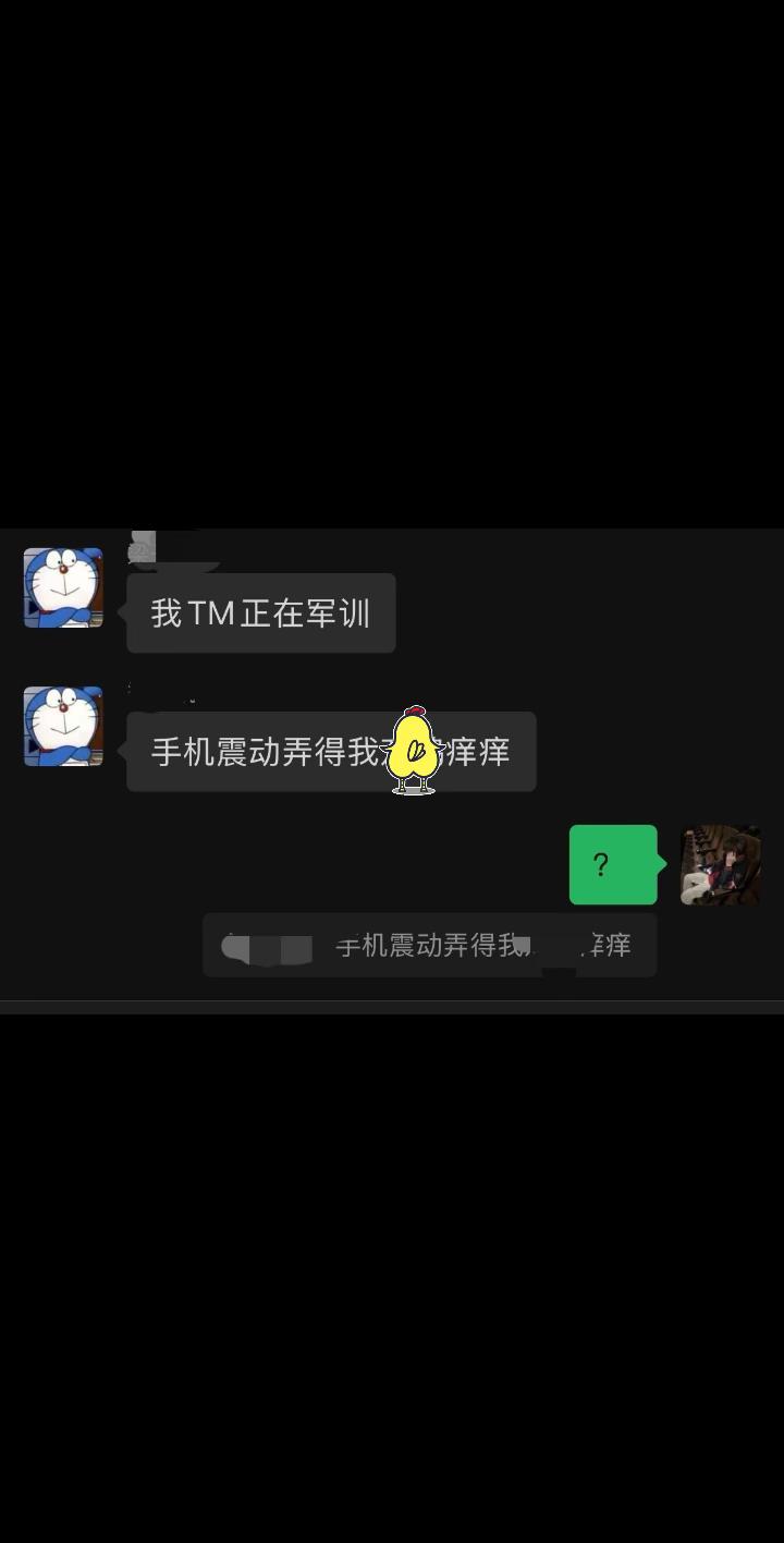 压力#自动挡车挂p挡会溜车吗 #抽象 @倚楼醉听雨