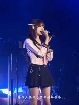 听说这首歌能激发人类的痛觉神经中枢#最后一页 #翻唱 #live现场 #蝴蝶结