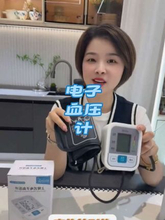 #张予曦毕雯珺真拍了红裙抱 #张予曦的定妆魔法 #深情眼 #毕雯珺 #张予曦毕雯珺