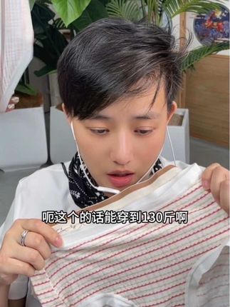 专为少女设计的清新无痕中腰内裤,亲肤柔软,贴身透气,妥妥商超品质货,现在清仓破价,需要捡漏闭眼拍#内裤 #贴身衣物 #亲肤柔软 #种草