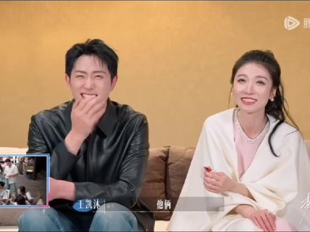 简直在演我们磕cp #势匀力敌的我们第二季 #观察员 #王格格#来源🪿