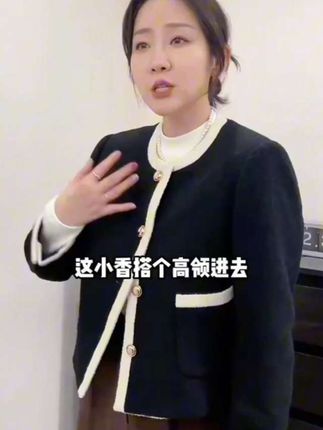#打底衫 #强烈推荐 #百搭神器 #打底衫搭配 #谁穿谁好看不分年龄段