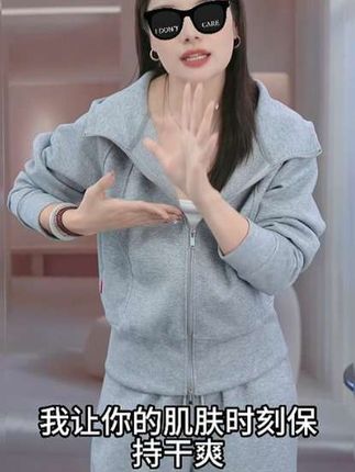 #秋日户外就穿琥珀系 #琥珀系拉抽屉变装 #早秋显身材平价上衣合集 #素颜不换头穿搭也可以更高级 #秋季微胖穿搭测评