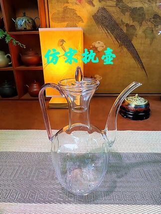 执壶小宋壶 中式创意仿宋网红贵妃壶加厚耐热高硼硅玻璃小宋壶执壶花茶壶泡茶壶养生壶绿茶壶@DOU+小助手 #创作灵感 #小宋壶 #执壶 #花茶壶 #养生壶