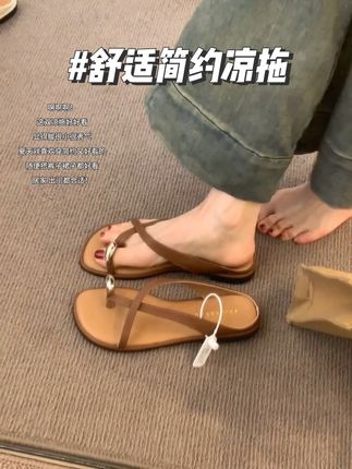 上脚好显脚小呀! #dou上热门 #夏季凉鞋 #强烈推荐 #好鞋推荐 #宝藏鞋子