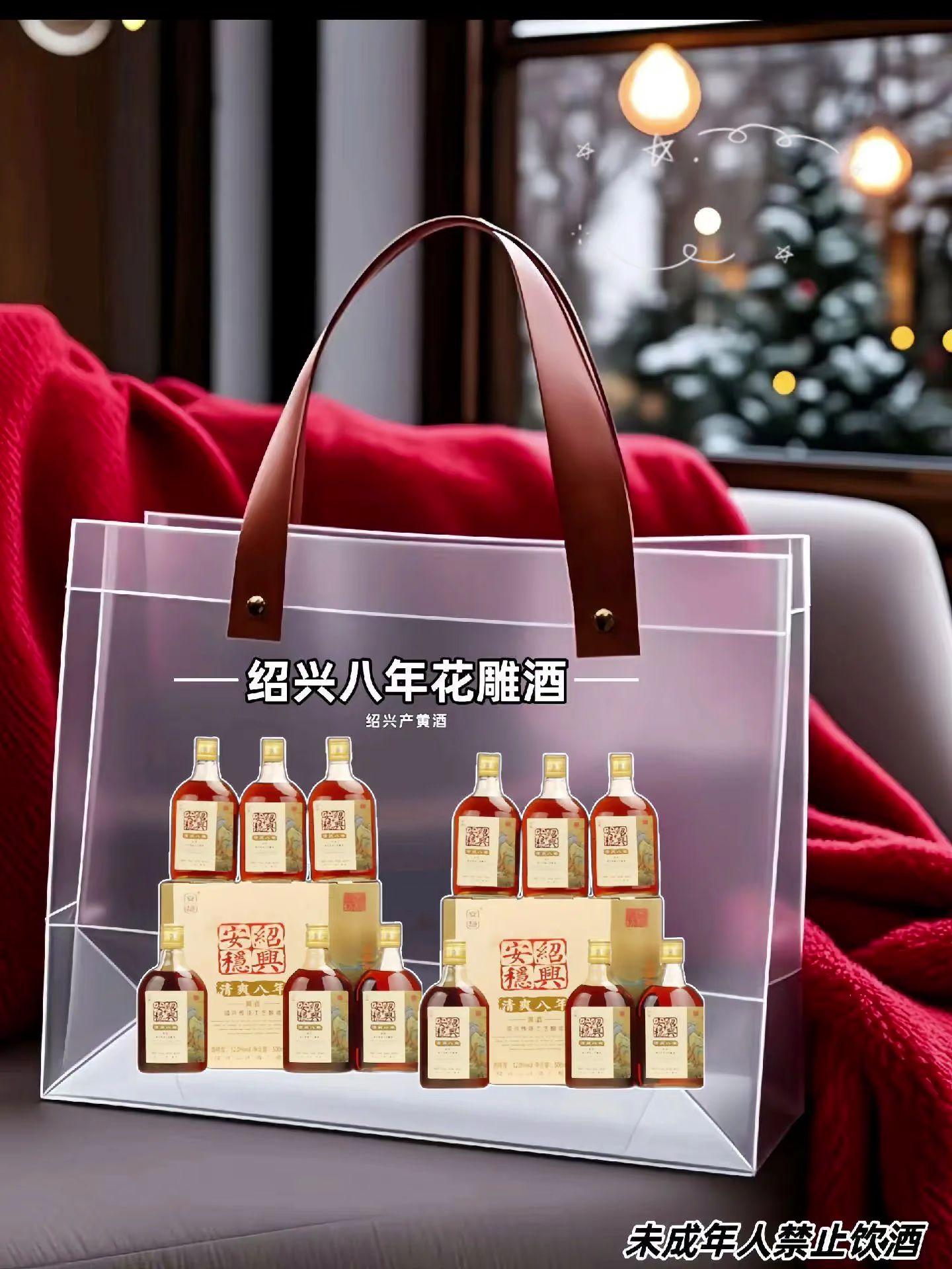 #品酒品人生 #好喝不贵 #传统工艺 #绍兴黄酒 #黄酒