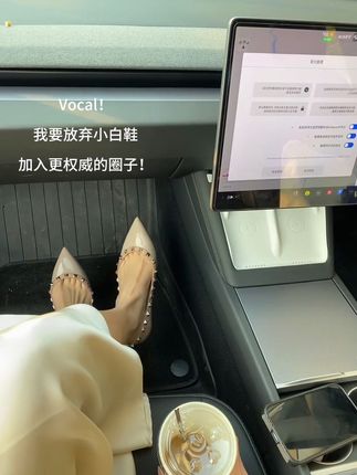 #上热门 #哎呦喂你鞋真好看 #宝藏鞋子 我将放弃小白鞋!加入更权威的圈子!#美鞋控 #女大学生