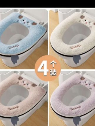 #四季通用马桶垫不怕水 #马桶垫四季通用#