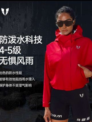 马甲线运动短款宽壳连帽外套户外跑步透气女款运动休闲F2511W011#短款外套#时尚洋气#显高显瘦#舒适百搭#运动穿搭