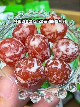 谁懂啊!管不住嘴又怕涨肚的姐妹,试试这个酵素梅!酸甜像话梅,吃完喝杯温水,肠道动起来,轻松感直接拉满!#零食 #酵素梅