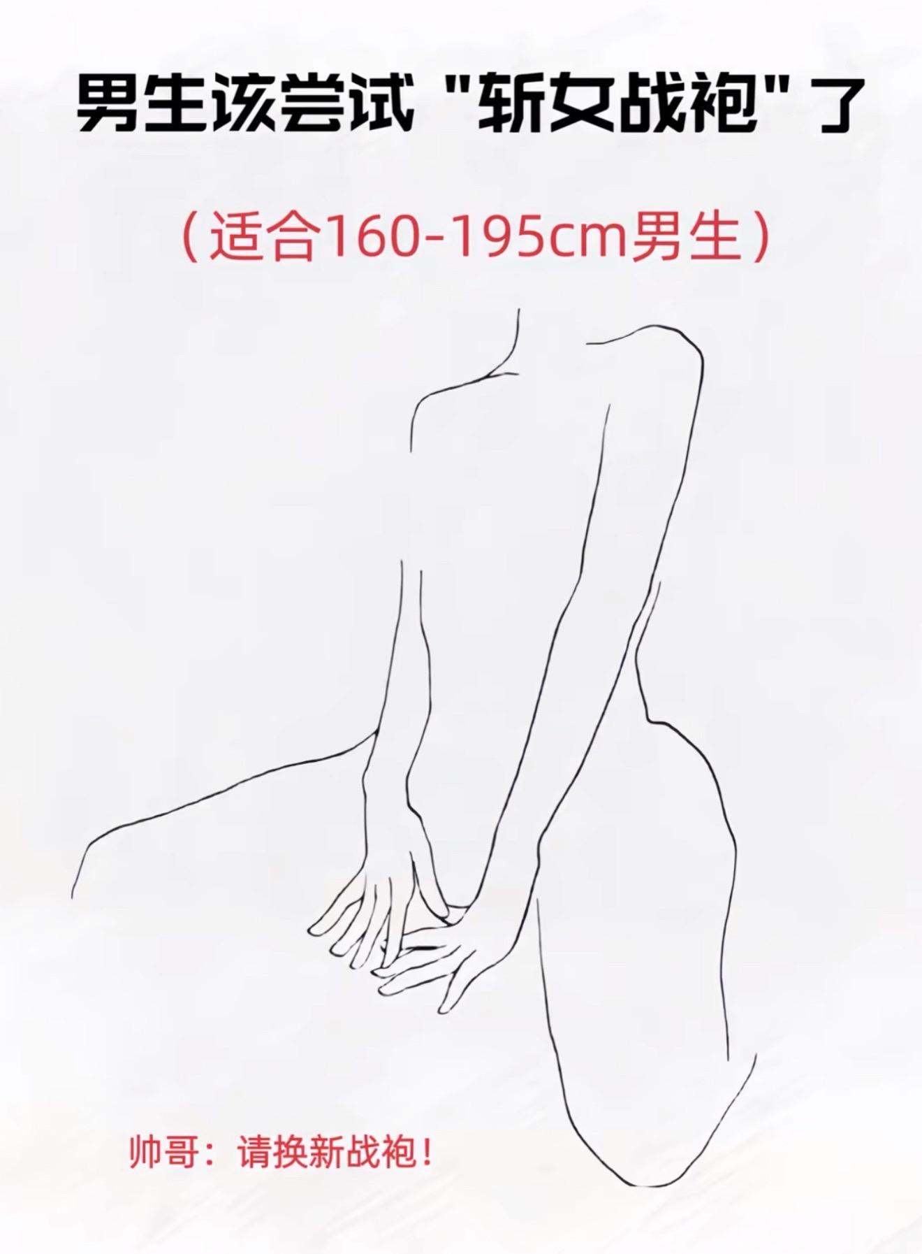 Jeep吉普polo衫男士长袖春秋季翻领。#高级感穿搭 #谁穿谁好看#品质男装#美女#女神