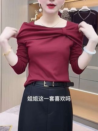 韩紫朵】2025早秋款洋气方领长袖上衣 #面料柔软舒服#时尚洋气 #穿出女人味 #时尚潮流穿搭 点击小黄车购买