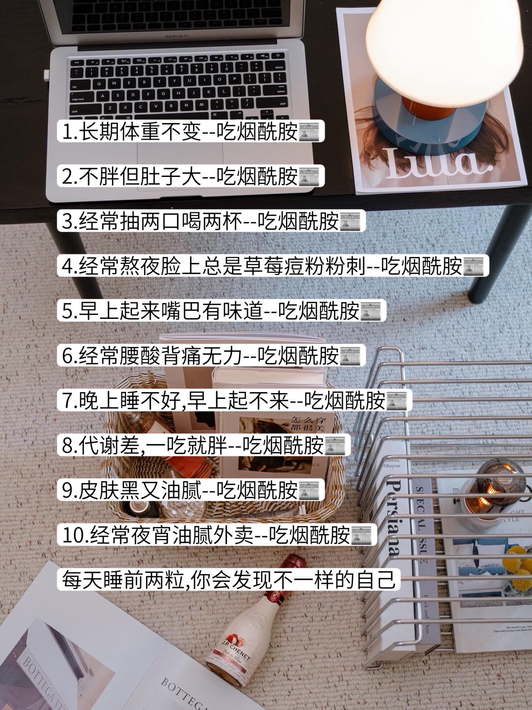 #每天跟我涨知识 #涨知识 #生活小妙招