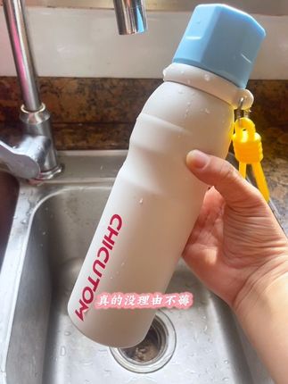 奇古堂高颜值女士运动学生简约吸管保温杯陶瓷便携车载防摔水杯子#奇古堂保温杯 #简约时尚保温杯 #保温杯 #大容量保温杯 #户外保温杯