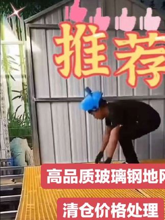 #鸽子 #赛鸽信鸽 #公棚信鸽 #厂家直发品质保证 #玻璃钢