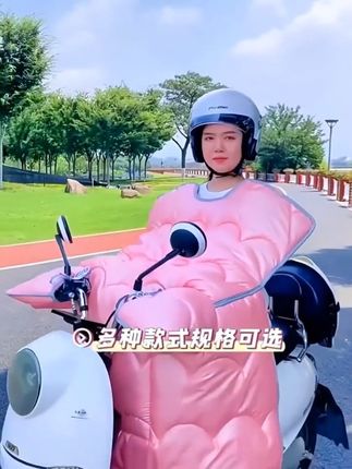 #冬季电动车挡风被#加绒保暖#加绒防水挡风被#电动车挡风被