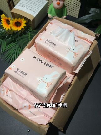 天气变冷了,婴儿棉柔巾要提前准备了,柔软亲肤,干湿两用,吸水性嘎嘎好! #婴儿棉柔巾 #待产包 #母婴好物 #棉柔巾