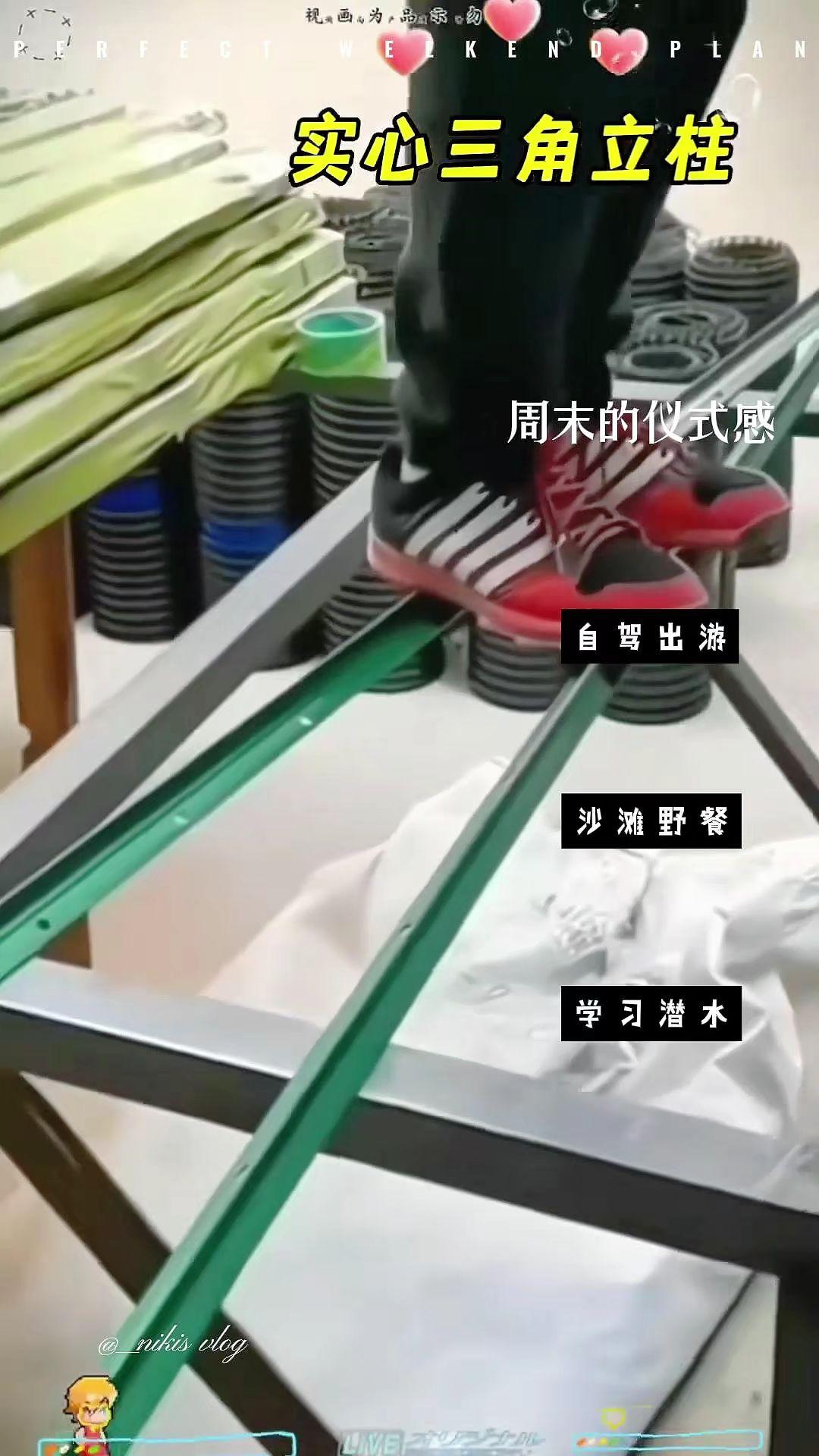 户外三角铁实心立柱铁丝网围栏杆防锈牛栏网柱Y型铸铁尖头柱养殖 #三角实心立柱 #实心立柱三角围网 #好物推荐#立柱#围栏