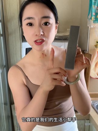 有它真的太方便了 再也不用脏兮兮拿毛巾去擦了
