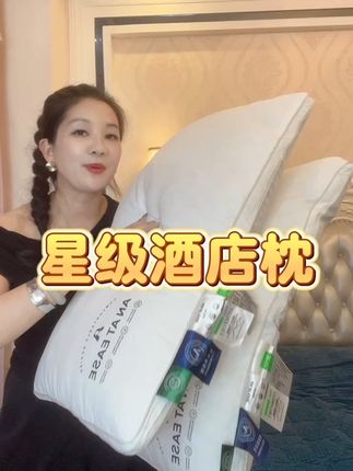#好物推荐🔥 #好用不贵 #家用好物