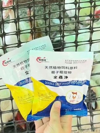 #全虫清 #养鸡小妙招 #鸡鸭鹅养殖 #养殖小知识 #家禽养殖