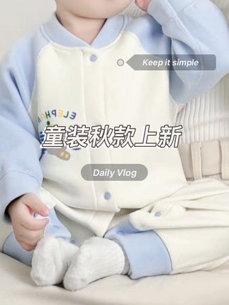 婴儿秋冬加绒加厚外出保暖连体衣男女宝宝卡通无骨连体哈衣外套#气质优雅#童装#童装女童#童装品牌#童装实体店