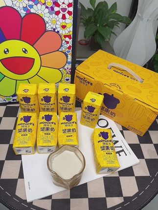 怀孕 要舍得喝牛奶 跟我一样喝不下纯牛奶腥味的姐妹 可以试试这个#坚果奶 口感醇香丝滑没有奶腥味 喝一瓶就有5种坚果的营养#孕期饮食
