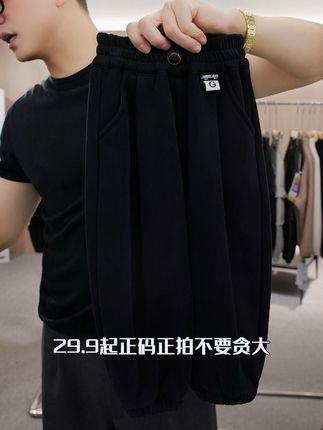 秋冬男童澳粒绒休闲裤#悠悠童话童装 #人类幼崽的百变穿搭