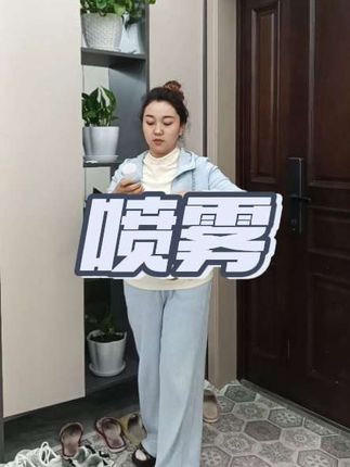 喷雾#自用好物分享 #每日好物 #原创作品 @上热门🔥🔥🔥 @DOU+上热门 @抖音创作小助手