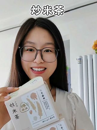 炒米茶真的很适合夏天全家一起喝,配料表干净喝起来超级香,爱死喝饮料真的不如喝它#炒米茶 #强烈推荐 #夏天必备 #强烈推荐