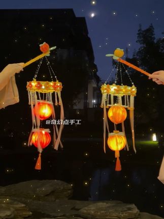 一年一度的中秋节 怎么少得了美美的灯笼呢 搭配汉服 真的超绝 #中秋 #中秋花灯 #灯笼 #喜事连连