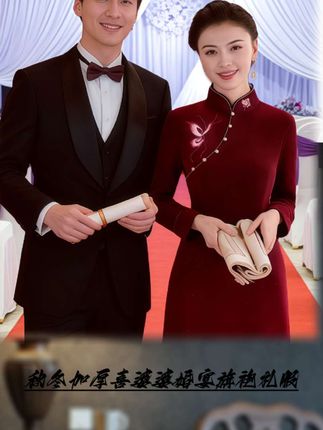 #秋季日常实用穿搭思路分享 #晒晒我的秋日穿搭 #秋冬喜婆婆喜妈妈婚宴装 #喜婆婆婚宴装平时可穿 #妈妈旗袍礼服