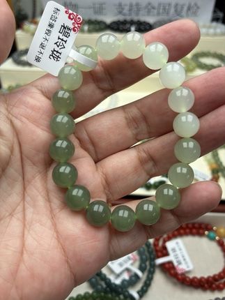 爱妃们,上菜了晴水渐变手串,和田玉额,398元