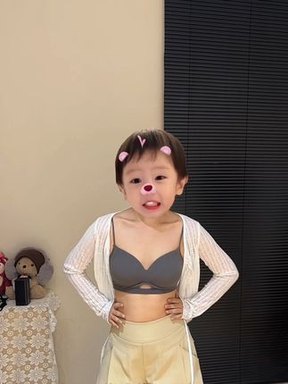 舒适显瘦百搭聚拢,好喜欢这个镂空后背#好物推荐🔥 #穿搭 #美背内衣 #吊带背心#无钢圈文胸