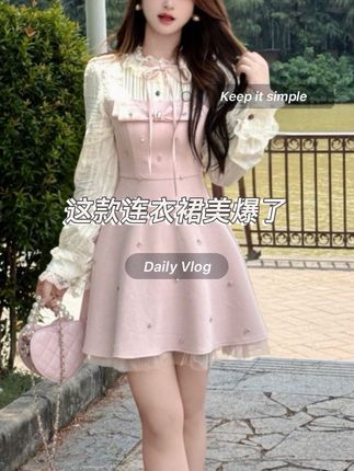 千金名媛蕾丝长袖衬衫拼接收腰连衣裙女秋季#头发发饰 #黑色高级感穿搭 #爱了爱了 #自拍拍照技巧 #洋气头饰