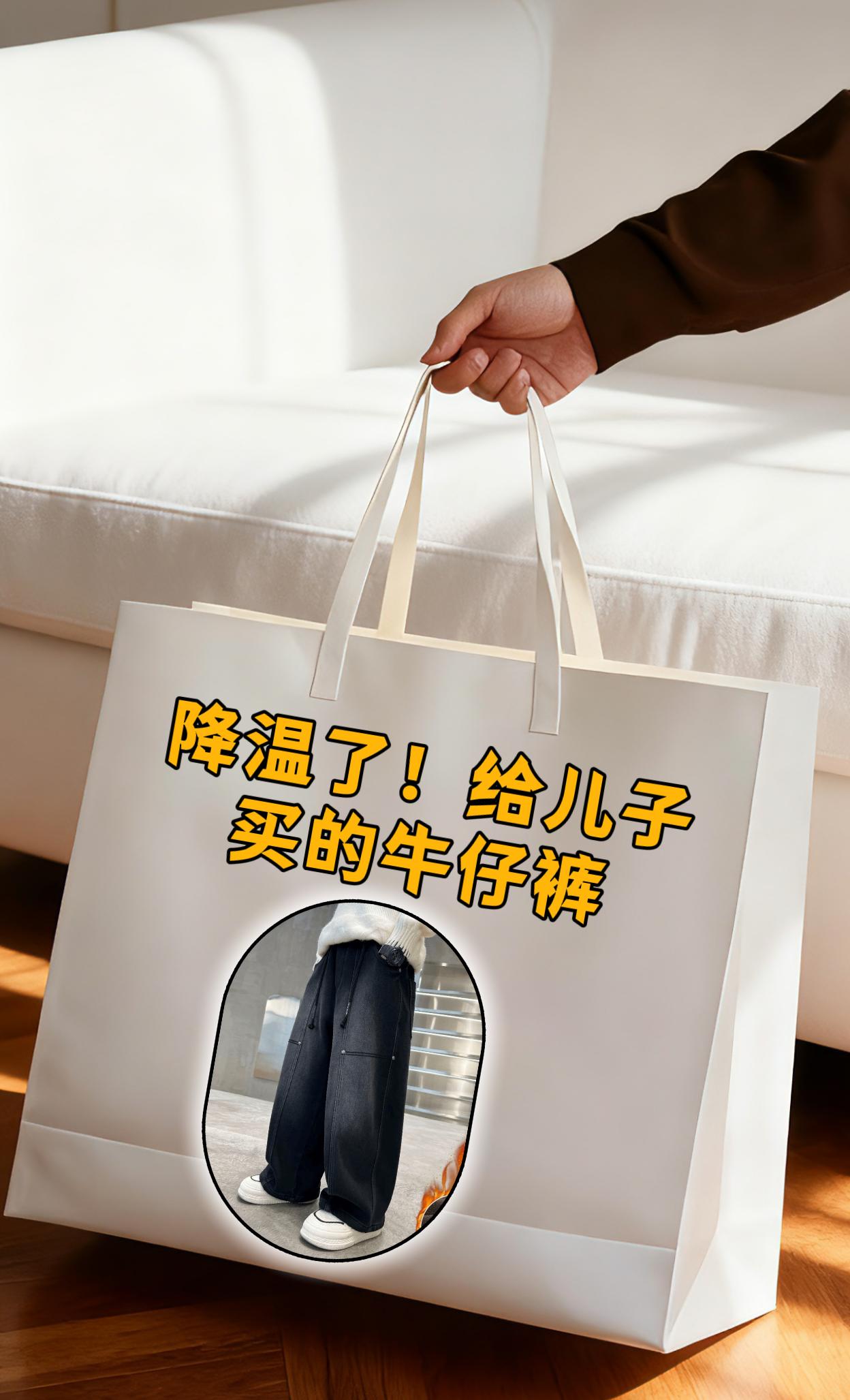 男童牛仔裤#男童裤子合集#男童穿搭#男童加绒加厚裤子 #男童套装#男童裤子#男童牛仔裤