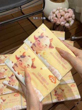 我的天啊,这个价就到手 20大包巨无霸抽纸!原生木浆纸又大又厚实,母婴都可以用!质量嘎嘎好!#抽纸#牛 宝贝 #生活用纸 #超便宜超划算